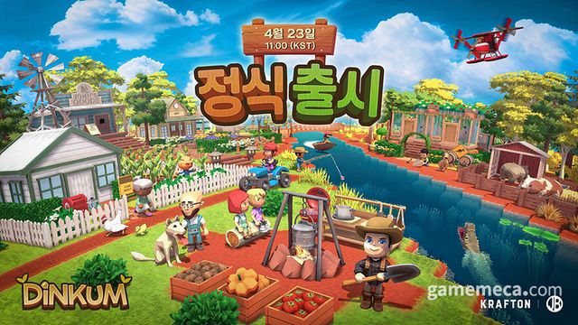 딩컴 정식 출시 전환 대표 이미지 (사진제공: 크래프톤)