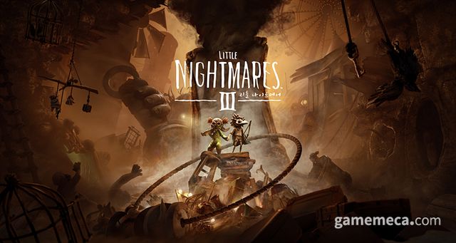 리틀 나이트메어 3 대표 이미지 (사진제공: 반다이남코 엔터테인먼트 코리아)