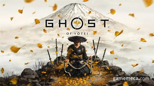고스트 오브 요테이 대표 이미지 (사진제공: 소니인터랙티브엔터테인먼트코리아)