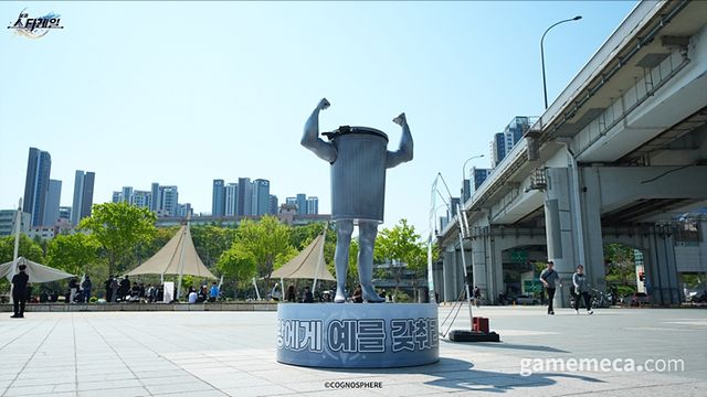 붕괴: 스타레일 왕의 쓰레기통과 함께하는 지구 개척 임무 현장 (사진제공: 호요버스 코리아)