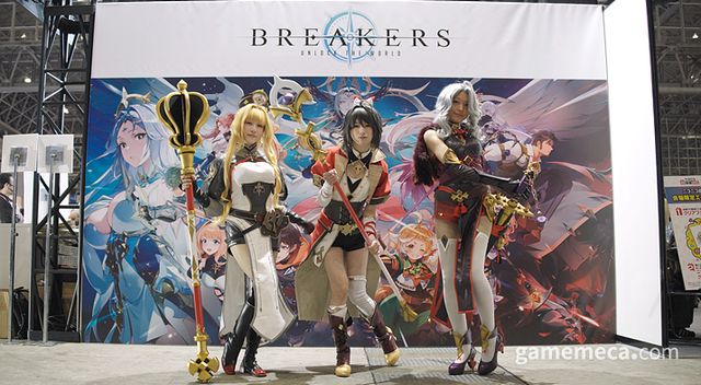 니코니코 초회의 브레이커스 부스 현장 니코니코초회의_브레이커스_엔씨소프트