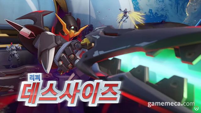 신규 전설 스킨 4종 인게임 비주얼 (사진출처: 오버워치 공식 트레일러 영상 갈무리)