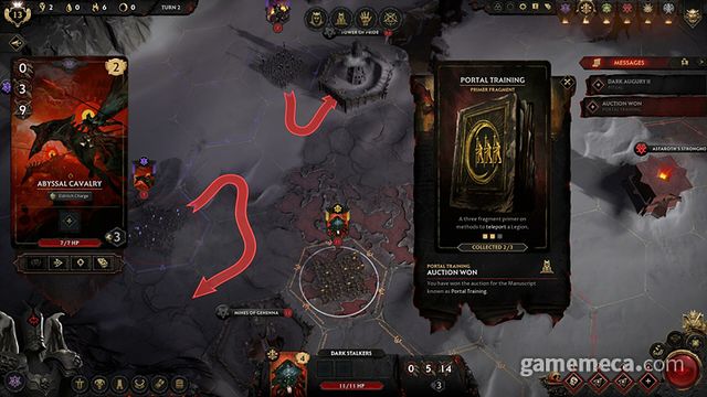 솔리움 인페르눔 스크린샷 (사진출처: 게임 스팀 페이지)