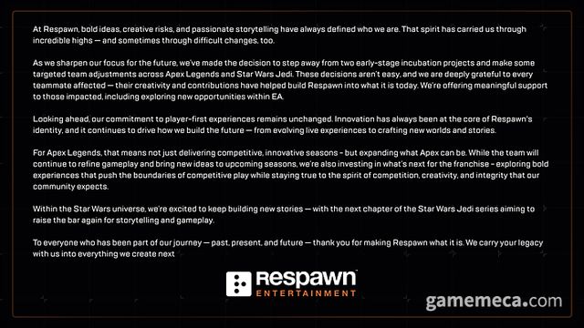 리스폰 엔터테인먼트의 구조조정에 대한 안내문 (자료출처: 리스폰 엔터테인먼트 공식 X)