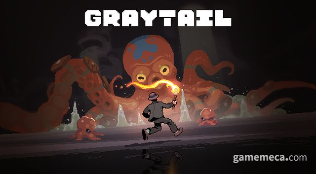 그레이테일 대표 이미지 (사진제공: 콩코드)