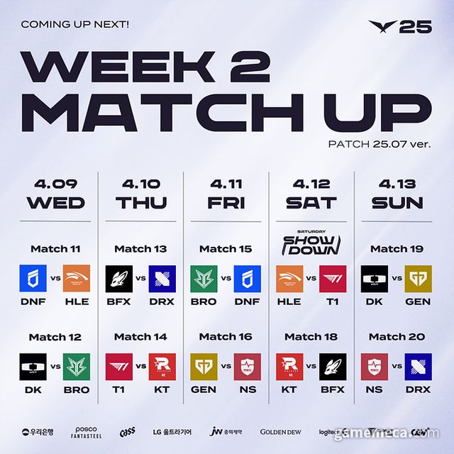 LCK 2주차 대진표 (사진제공: 라이엇게임즈)