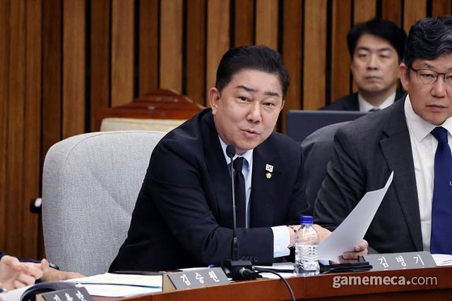 게임산업법 개정안을 발의한 더불어민주당 김병기 의원 (사진출처: 김병기 의원 페이스북)