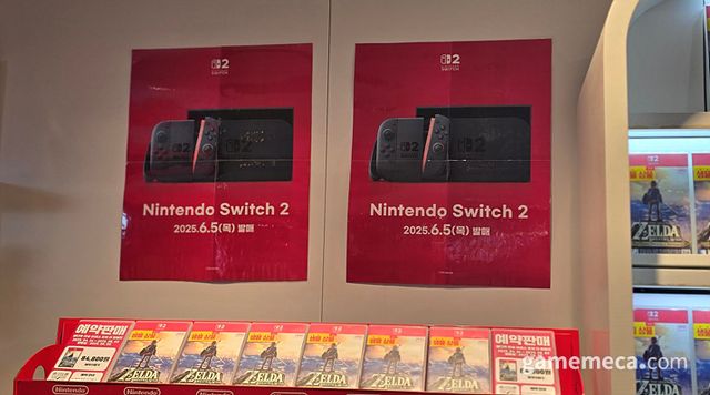 닌텐도 스위치 2 발표와 함께 벌어진 여러 일로 여러 국가의 게이머들이 한국 매장을 찾았다고 (사진: 게임메카 촬영)