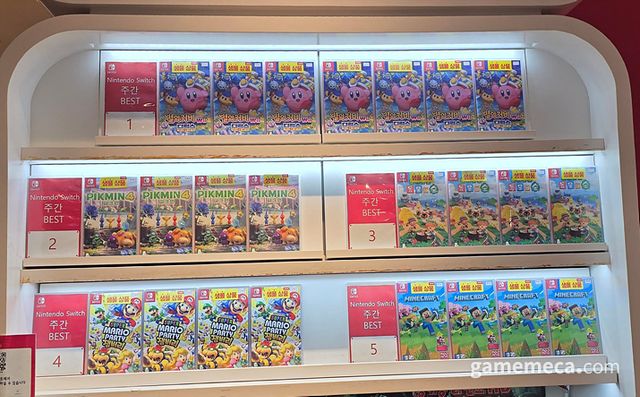 영화 흥행에 맞춰 예외적으로 판매량 상승이 확인된 마인크래프트 (사진: 게임메카 촬영)