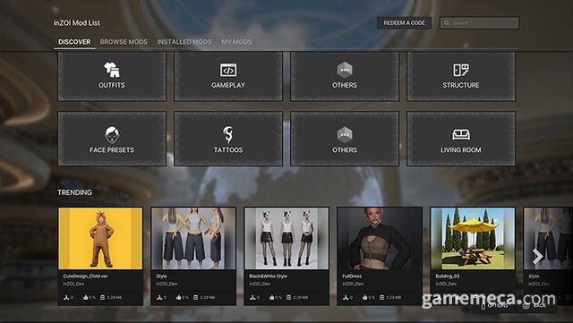 인조이 커즈포지 이미지 (자료출처: 스팀 상점 페이지)