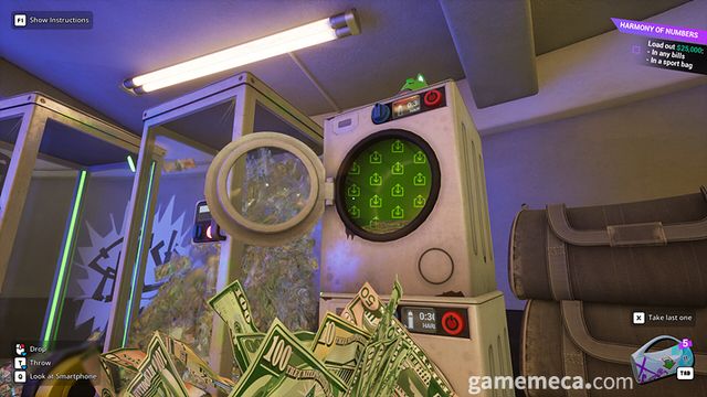 캐시 클리너 시뮬레이터 스크린샷 (사진출처: 게임 스팀 페이지)