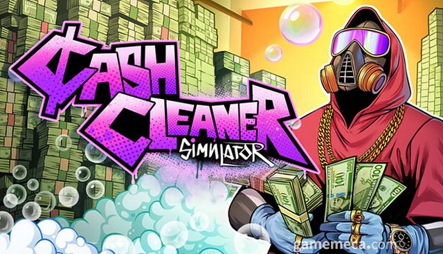 캐시 클리너 시뮬레이터 대표 이미지 (사진출처: 스팀 게임 페이지)