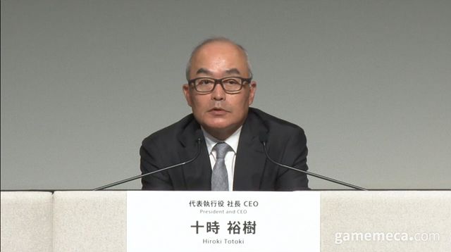 컨퍼런스콜에서 답변 중인 토토키 히로키 CEO (사진출처: 소니 IR 페이지)