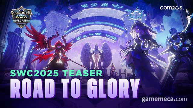 SWC2025 티저 이미지 (사진제공: 컴투스)