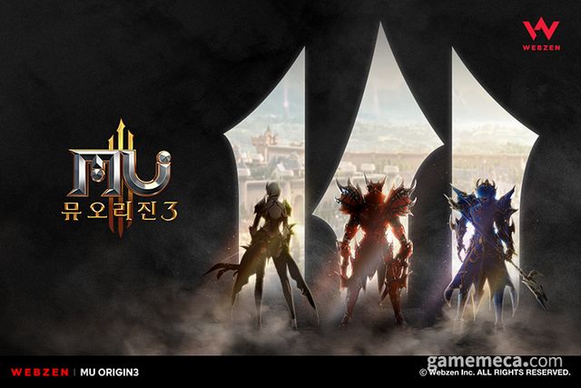 뮤오리진3 대표 이미지 (사진제공: 웹젠)