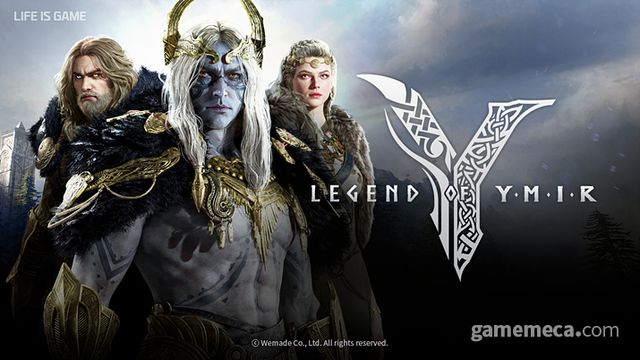 레전드 오브 이미르 (사진제공: 위메이드)