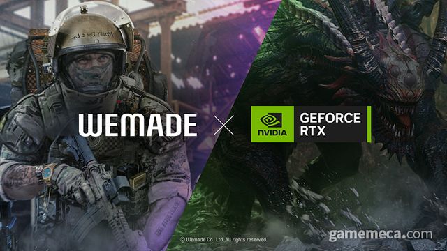 위메이드 차세대 게임 비전 '인피니티 플레이' 이미지 (사진제공: 위메이드)