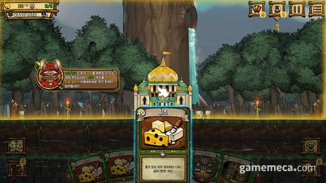 전작 래트로폴리스, 본작 래토피아처럼 '쥐'로 구성된 신작을 만나볼 수 있을 전망이다 (사진출처: 스팀)