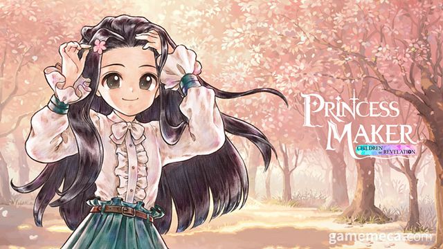 프린세스 메이커: 예언의 아이들 대표 이미지 (사진출처: 프린세스 메이커: 예언의 아이들 공식 블로그)