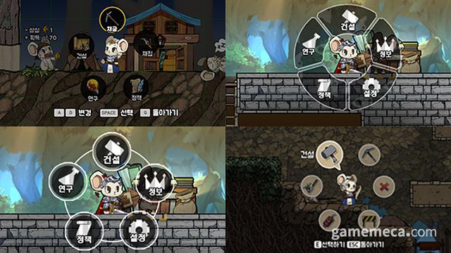 엘리쥐베스의 자취를 쫓아 도시를 관리하는 과정을 원활히 하기 위해 다양한 UI 시도가 있었다 (사진출처: 카셀 게임즈 개발일ㅈ)