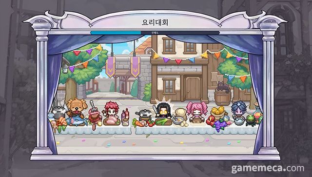 트레일러를 통해 공개된 콘텐츠 일부 (사진출처: 예언의 아이들 공식 블로그)