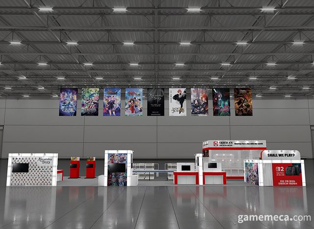 대원미디어 플레이엑스포 부스 조감도 (자료제공: 대원미디어)