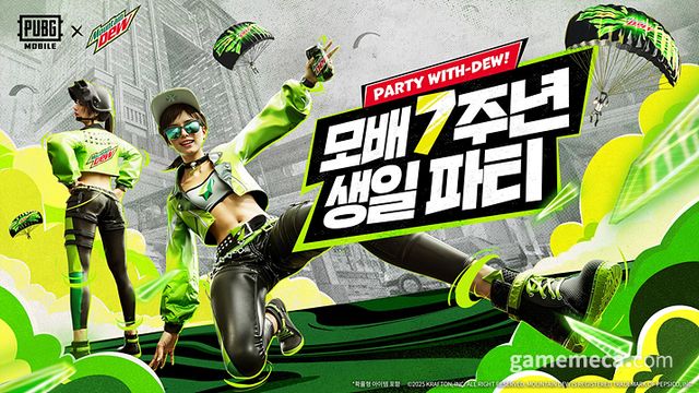 배틀그라운드 모바일 7주년 팝업스토어 이미지 (사진제공: 크래프톤)