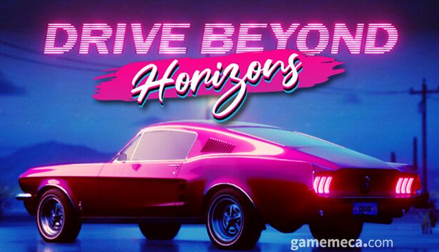 드라이브 비욘드 호라이즌 대표 이미지 (사진출처: 게임 스팀 페이지)