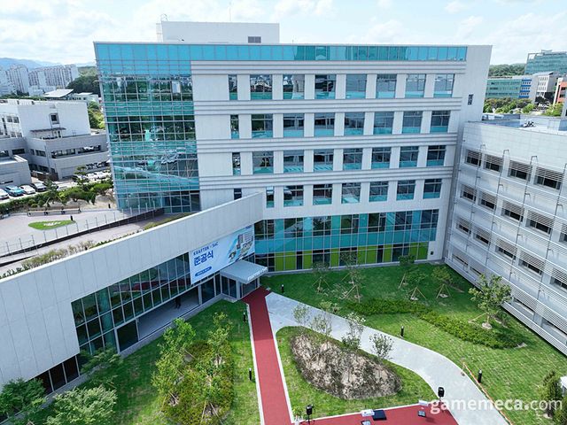 크래프톤 SoC 건물 전경 (사진제공: 크래프톤)