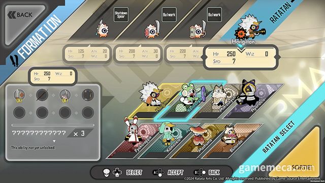 라타탄 스크린샷 (사진출처: 스팀)