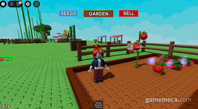그로우 어 가든 스크린샷 (사진: 게임메카 촬영)