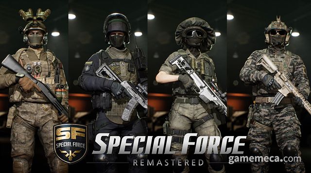 스페셜포스 리마스터 대표 이미지 (사진제공: 드래곤플라이)