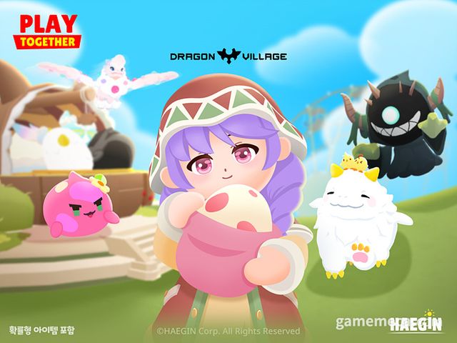 플레이투게더, 드래곤빌리지 2차 컬래버레이션 대표 이미지 (사진제공: 해긴)