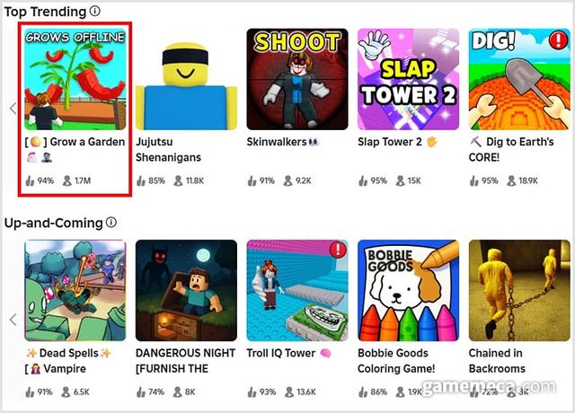 인기 순위 1위를 유지 중인 그로우 어 가든 (사진출처: 로블록스 공식 홈페이지 갈무리)