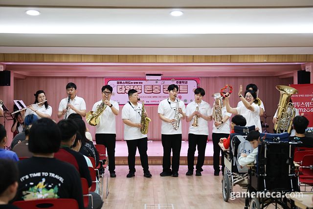 컴투스위드 '다양성 존중 콘서트' 현장 (사진제공: 컴투스위드)