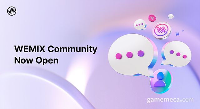 위메이드 위믹스 커뮤니티 대표 이미지 (사진제공: 위메이드)