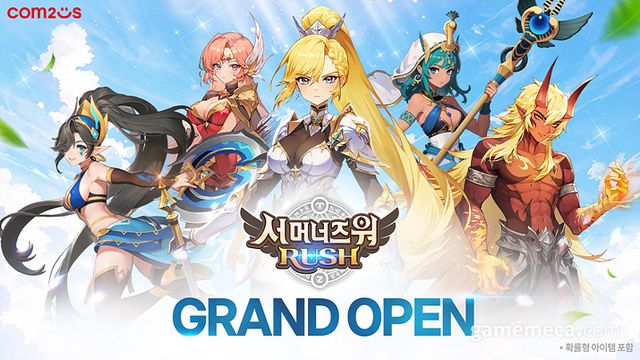 서머너즈 워: 러쉬 대표 이미지 (사진제공: 컴투스)