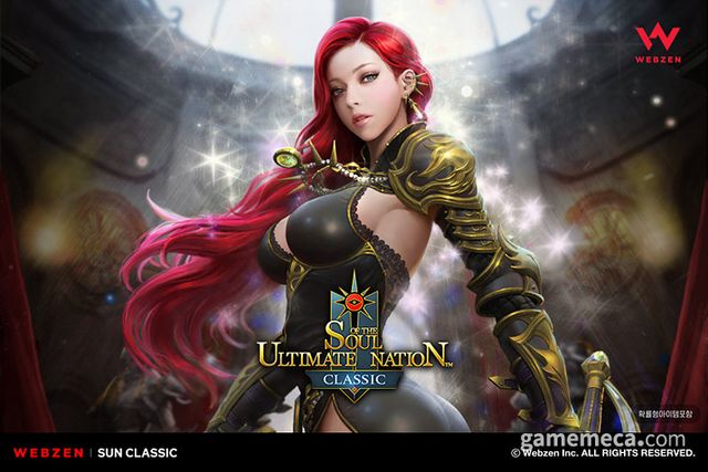 썬 클래식 대표 이미지 (사진제공: 웹젠)