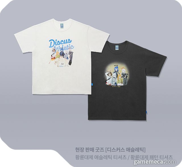 블루 아카이브 무신사 컬래버레이션 티셔츠 (사진출처: 블루 아카이브 공식 홈페이지)