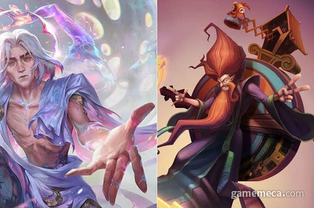 빅토르와 질리언