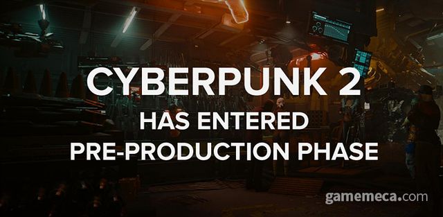 사이버펑크 2가 사전제작 단계에 돌입했다 (사진출처: CD 프로젝트 레드 IR 자료)