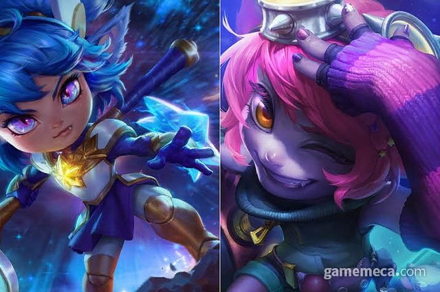 뽀삐와 트리스타나