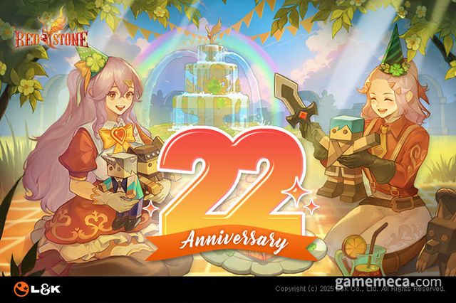 붉은보석 국내 서비스 22주년 대표 이미지 (사진제공: 엘엔케이로직코리아)