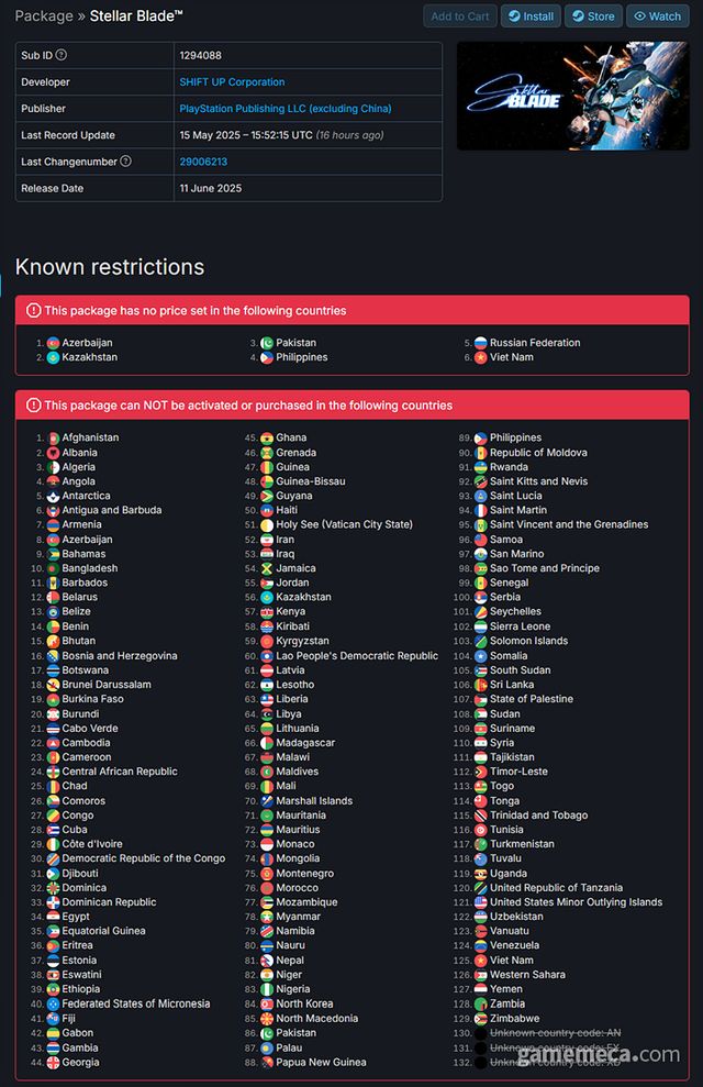 16일 기준 스텔라 블레이드 출시 차단 국가 (사진출처: 스팀DB)