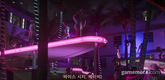 GTA 6 배경인 바이스 시티의 화려한 모습 (사진출처: 트레일러 영상 갈무리)