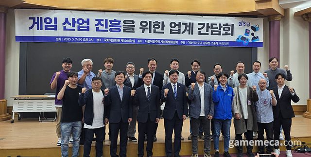 사회를 맡은 김정태 부위원장은