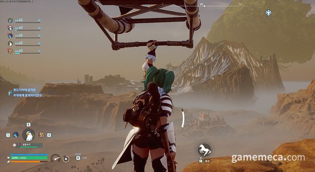 글라이더에 매달리는 모션으로 변경된 공중 활강 (사진: 게임메카 촬영)