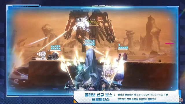 서로의 개성점을 살리면서도 각 게임의 특성을 극대화한 컬래버 콘텐츠가 기본적으로 제공된다 (사진출처: 니케 공식 라이브 방송 갈무리)