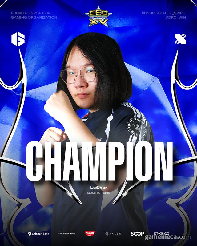 CEO 2025에서 우승을 차지한 DRX '레샤' 선수 (사진제공: DRX)