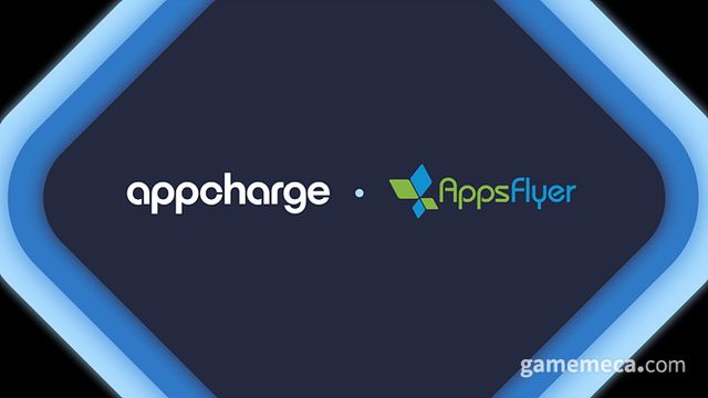 앱차지-앱스플레이어 CI (사진제공: 앱차지)